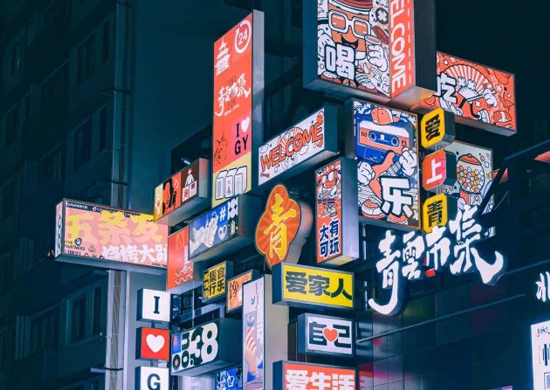青云.jpg