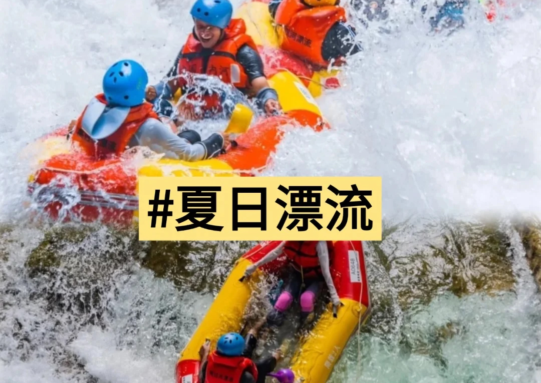 漂流.jpg