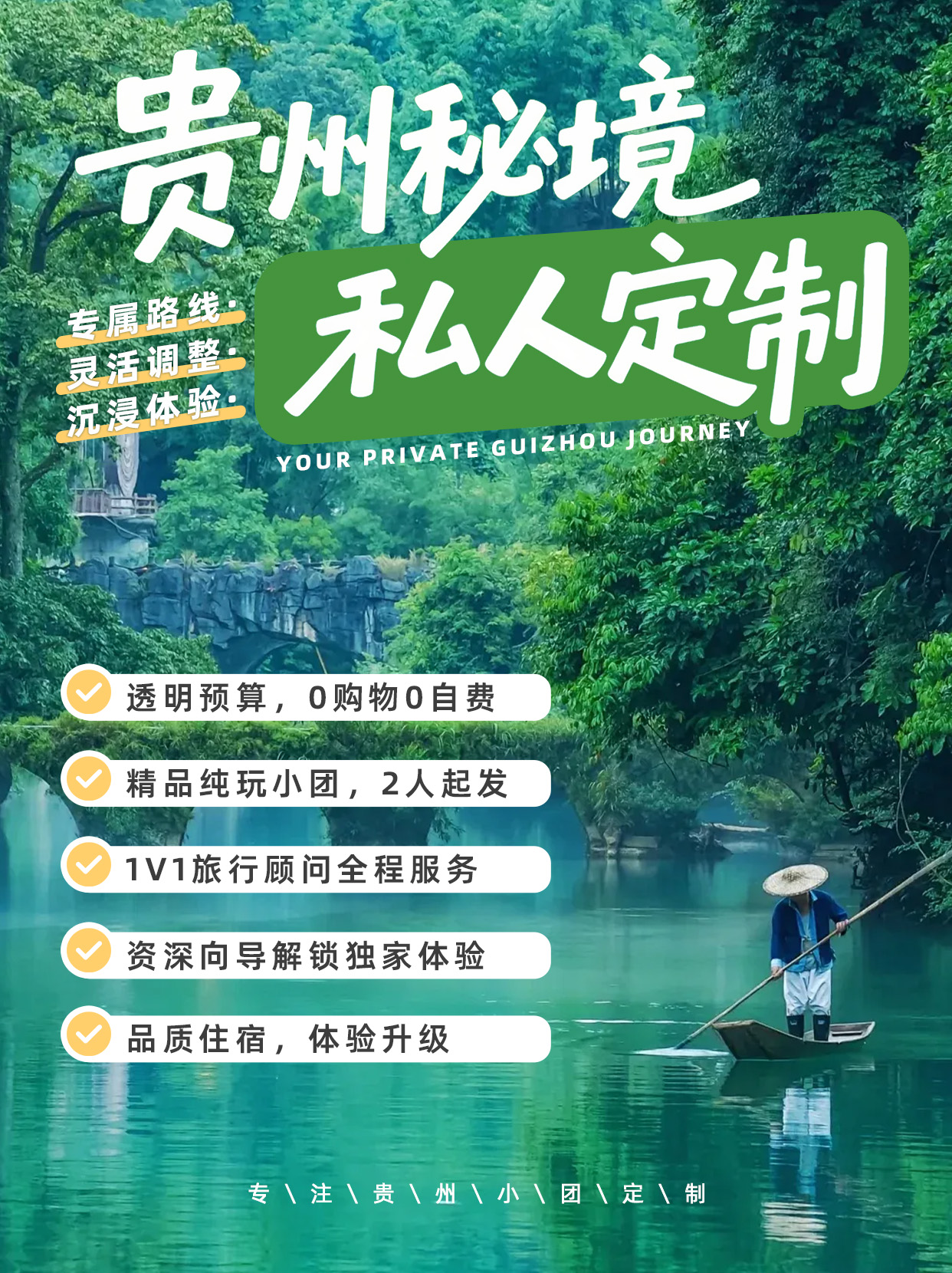 画板 5(1).jpg